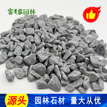 �������@�·�@���쾰�ҵ[ʯ ���ɫʯ�� ���F�Ҝ\ɫ�[ʯ��ʯ��