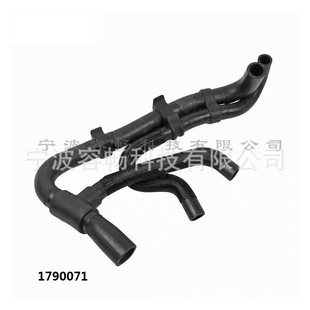 Factory supply Scania truck water pipe auxiliary water tank water pipe 1790071 car high temperature rubber hose Black