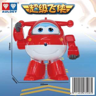 �W�ϳ����w�b׃�ΙC����ϵ�к��A������o���b�������С��С��