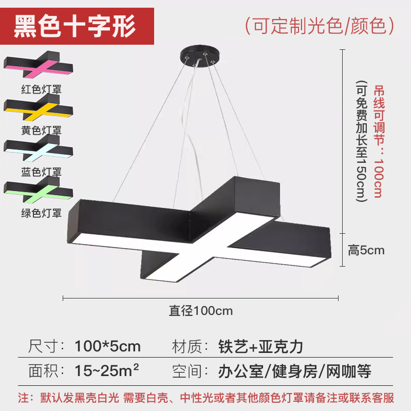 lámpara hexagonal LED lámpara de oficina de forma creativa lámpara de gimnasio lámpara de baile lámpara de modelado lámpara de herramienta de diamante lámpara image 64