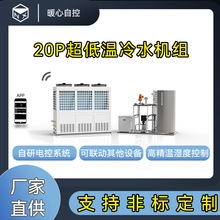 20P�L��ʽֱ��C�Ҷ�������C�tș܇�g����C���ܿ��{�a�ؐa��C