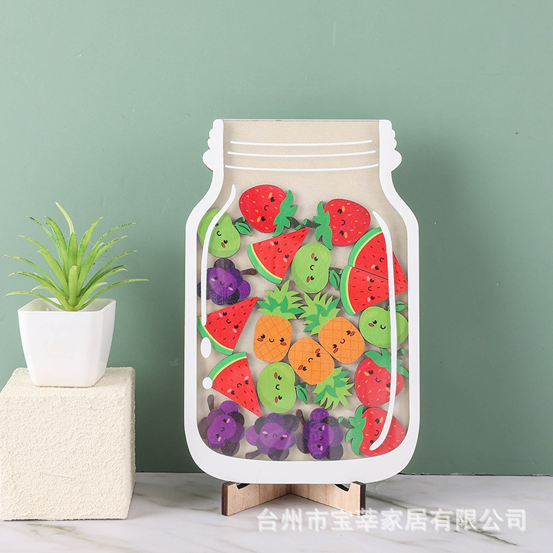 【과일】보상병