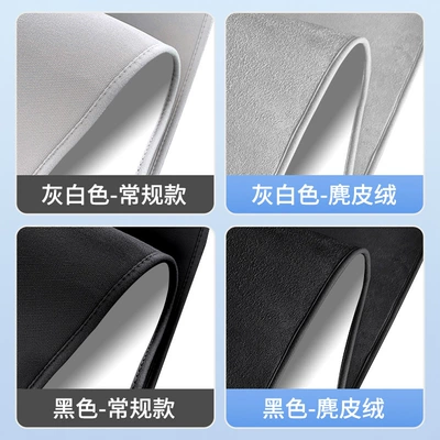 Sun shade – ceiling insulation sunshade