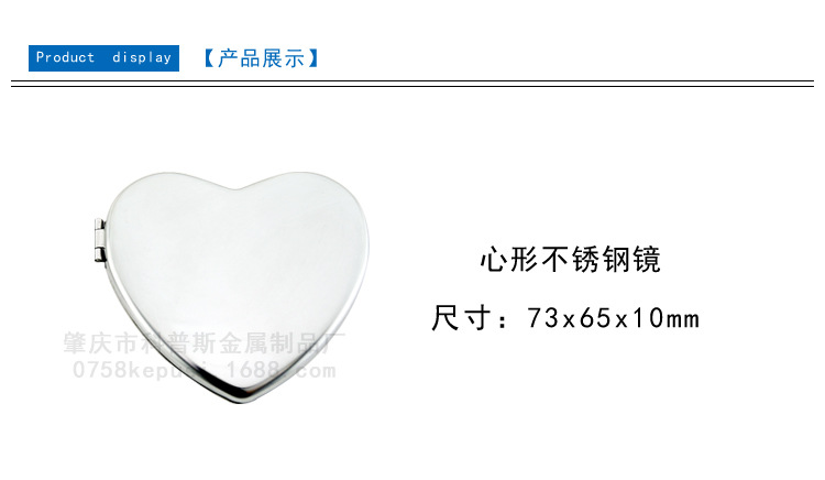 科普心形猫头详情_05