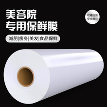 peʳƷrĤԺ팣Ĝpôcʽ