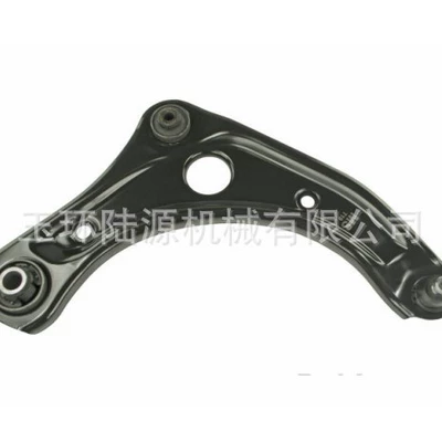 arm 54500-1HK0A, Front axle