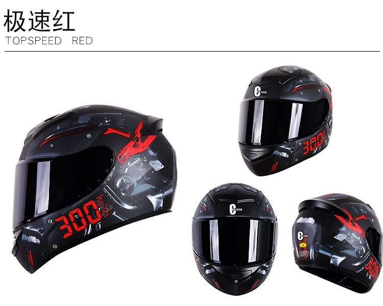 Motorcycle helmet 3C certification winter full helmet single lens motorcycle electric car safety helmet factory wholesale generation