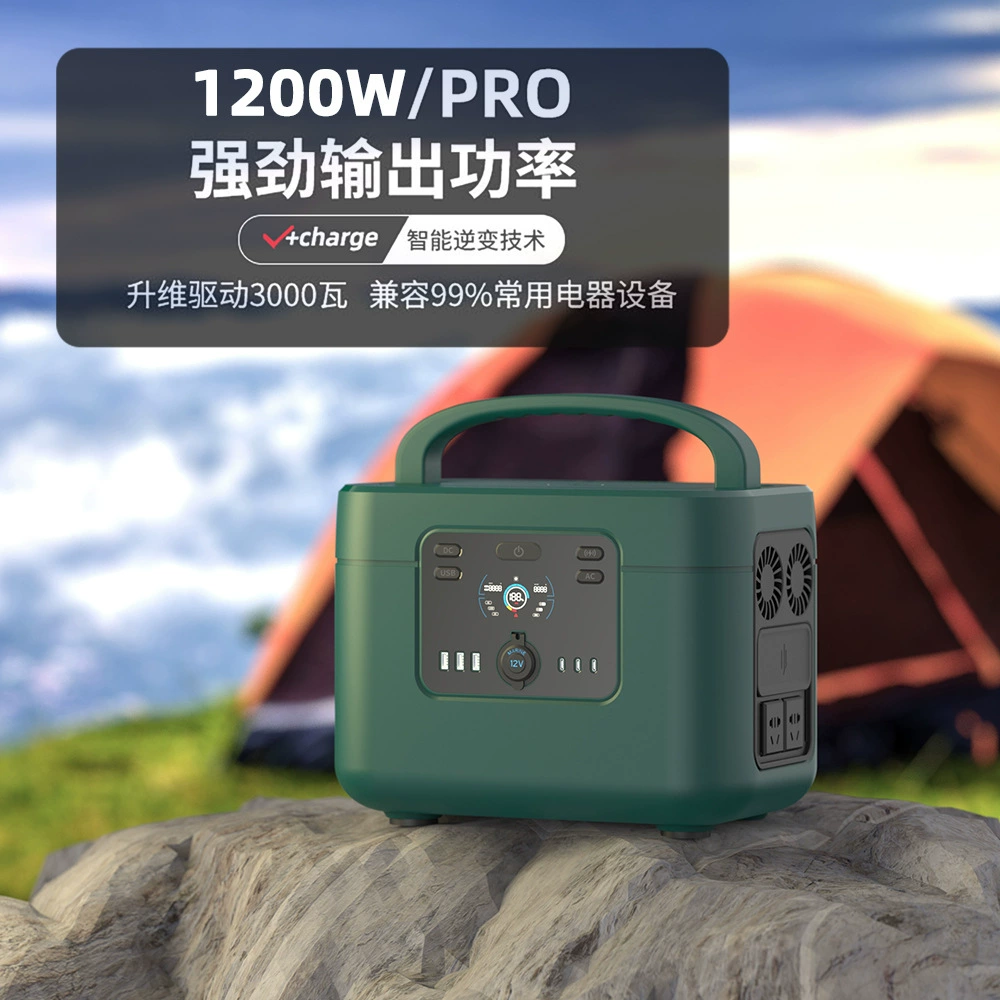 Портативное емкое источник питания 1000W
