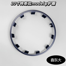 �m����˹��modely20��݆ݞ���oȦ݆̥���o�w�ַ����������Ʒ���l