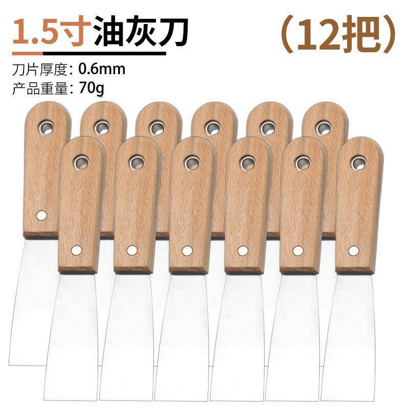 Cuchillo de cemento de acero inoxidable cuchillo de limpieza cuchillo de pared de costura cuchillo de raspado herramientas de pintura