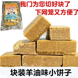 其他垂钓用品;鱼饵;渔护