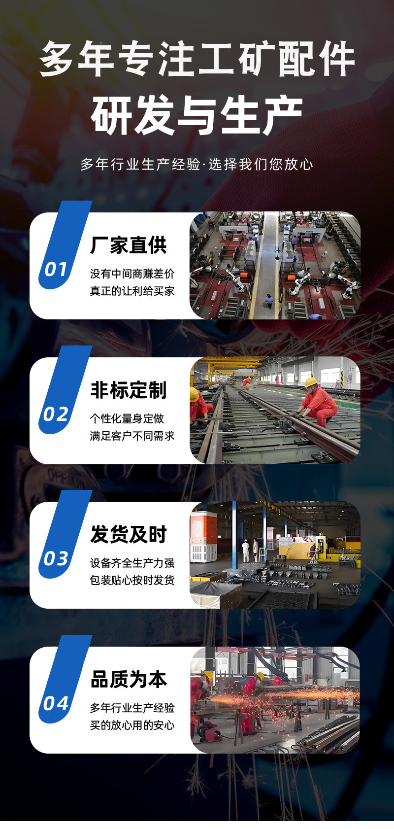 详情_07.jpg