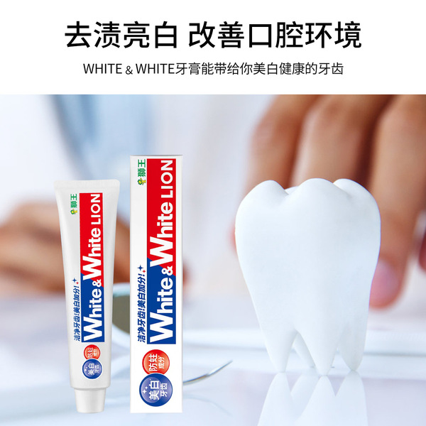 Japanese fresh toothpaste for oral cavity