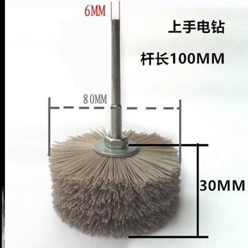 D42 - Filamento de desgaste afilado 120 malla - 405