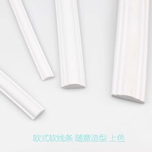 PVC�b��l���s�F�����w�͏d�ҕ������߅�򮋿��R��ƽ�׷�߅��