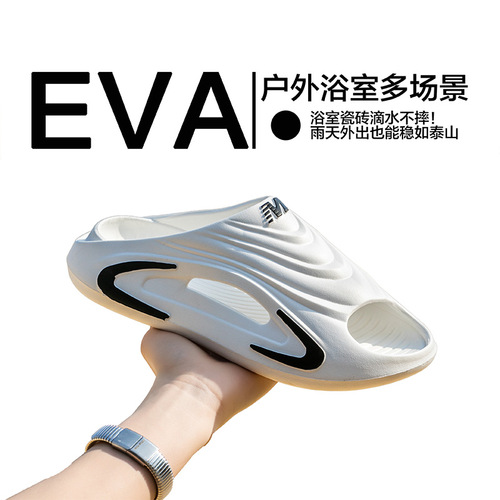 2025 New Summer Men's Outdoor Slippers Non-slip Thick Insole Pressure Sensitive High-end One-piece Sports Slippers for Men