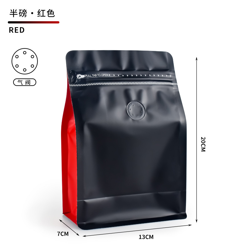 Fuente Baoli 250g de grano de café bolsa de embalaje válvula de escape de papel kraft engrosada papel de aluminio de ocho lados bolsa de sellado bolsa de té en stock