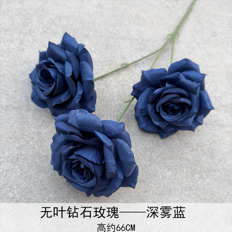 Rosa de diamante sin hoja Azul de niebla profunda