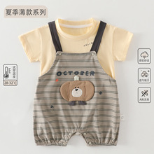 ��ͯ�ļ��������bA��޶��䱡���T������ɼ������С���·�