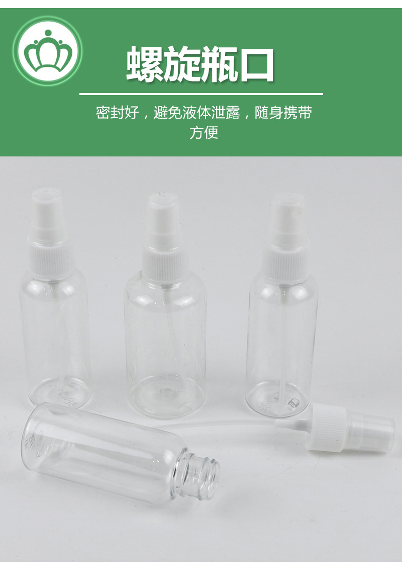 详情7.jpg