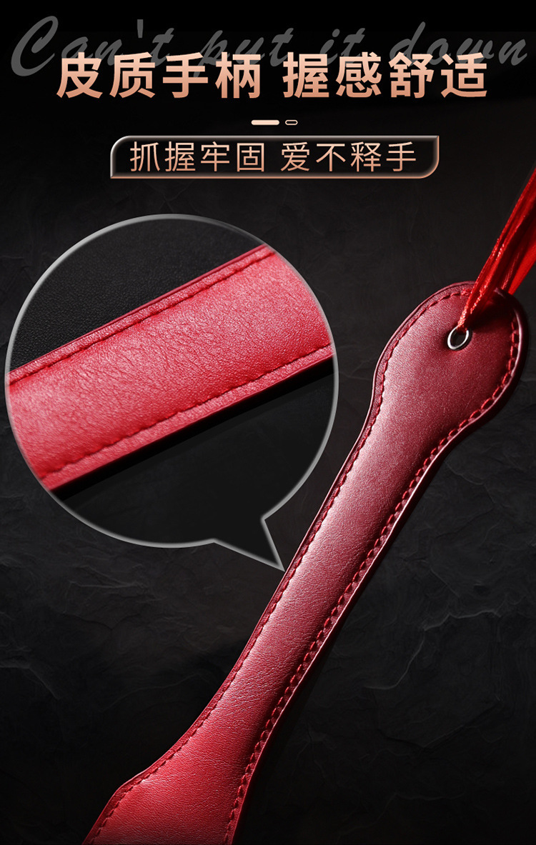 SM-520 Bondage Hand Paddle in Purple Faux Leather for Adult Couples — detail image 6