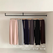 CatKaiser空气感弯刀裤秋季新款2025高腰抽绳松紧腰垂感休闲裤女