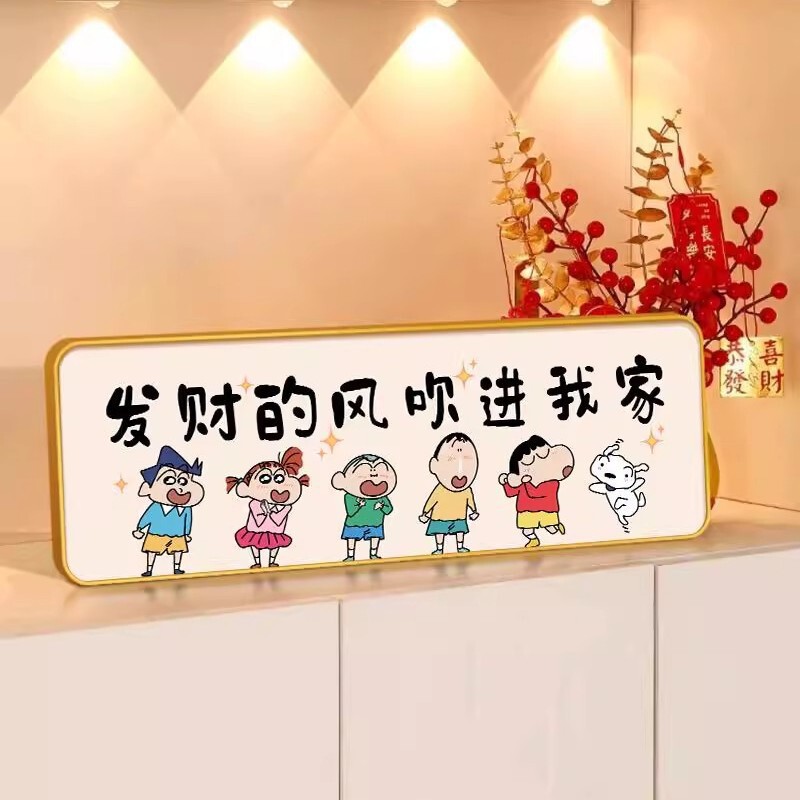 Cartoon Crayon Shin-Chan Entrance Decoration Ornaments Living Room Tv Cabinet Decoration Painting Study Desktop Small Table Cartoon Crayon Shin-Chan Entrance Decoration Ornaments Living Room Tv Cabinet Decoration Painting Study Desktop Small Table