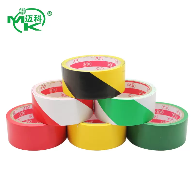 厂家直销 PVC警示胶带 反光胶带 多色可选商场工厂车间停车场胶带