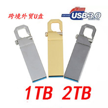 USB3.02T 1TQ羳UݱP32g 64gUP256g 512g 1TB 2TB