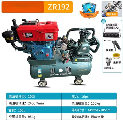 Hava kompressorları: air compressor, high-pressure air - complete-unit-09125-with-diesel-engine