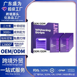 液态精华;面霜;其他面部护肤