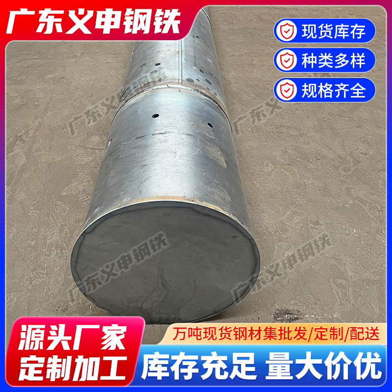 深圳厂家批发q235b桥式滤水管降水井管400防腐螺旋管冲孔焊接加工