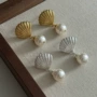 纹理小众立体浪漫耳坠