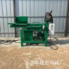 宠物垫窝防臭料压缩装袋机刨花木屑压块机无纺布碎料半自动压块机