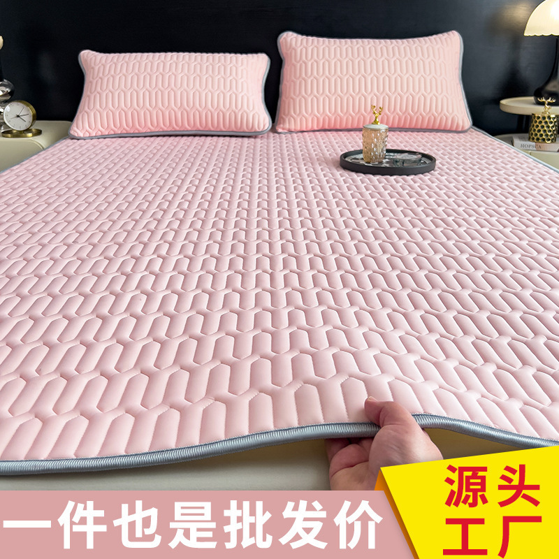 ラテックスマット3点セット 夏用アイスシルク冷感シーツ 夏用子供用洗えるシングルエアコンマット 冷感マット|undefined