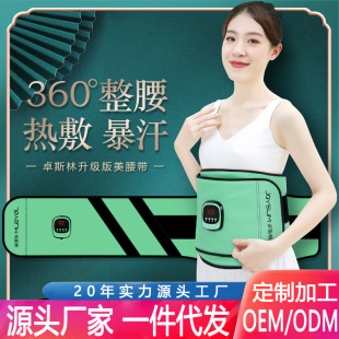 ��2025�¿�YF�h�t������֬������Ժ늼ӟ������������Sͬ��