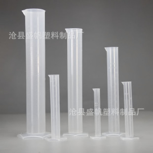 Teaching and research laboratory 10ml250 ml thick measuring cylinder 2000ml pp plastic white line with scale measuring cylinder