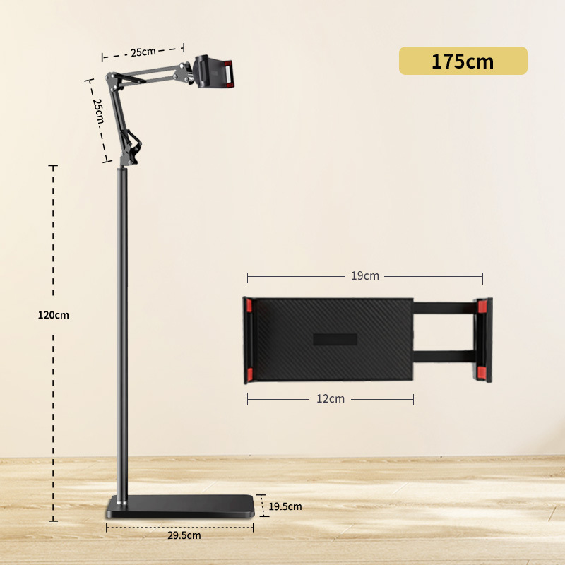 Suporte de chão cantilever preto YX-202 175 * tablet para celular de 10,2 polegadas