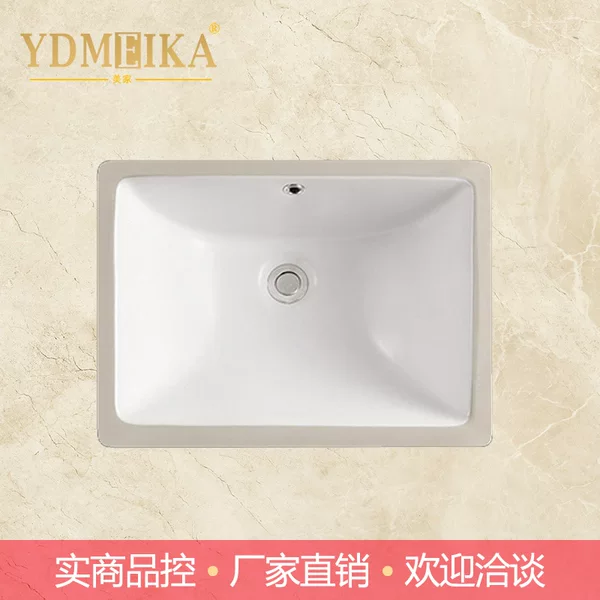18 inch ceramic under-table basin rectangular stone wash basin marble embedded basin American bathroom 418