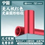 定制圆形通孔m3螺柱