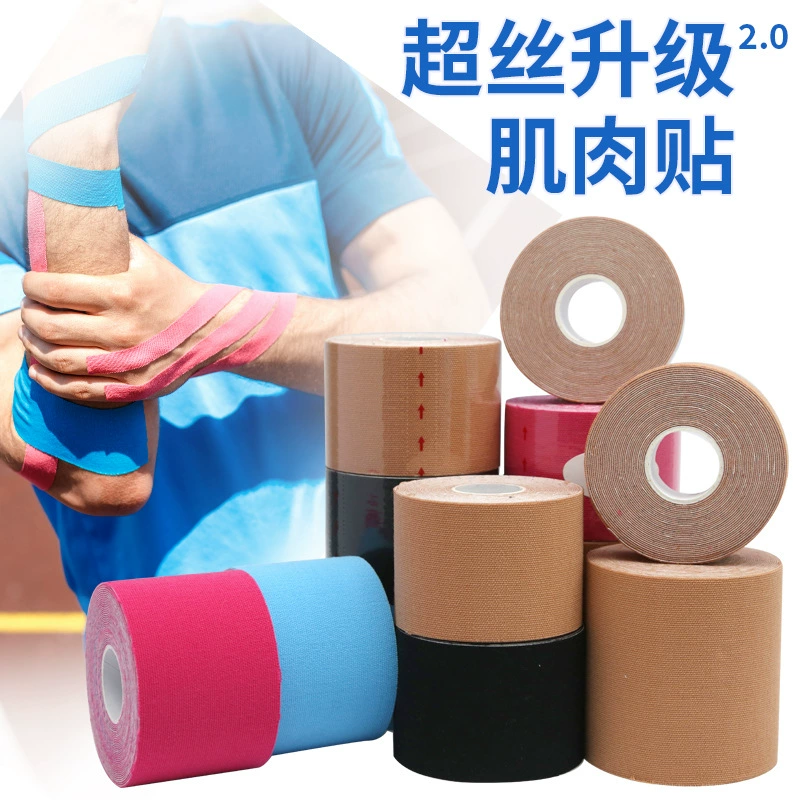 Фабрика оптовая мышечная наклейка kinesiology tape голеностопная локтя спортивная лента фитнес-эффект наклейки