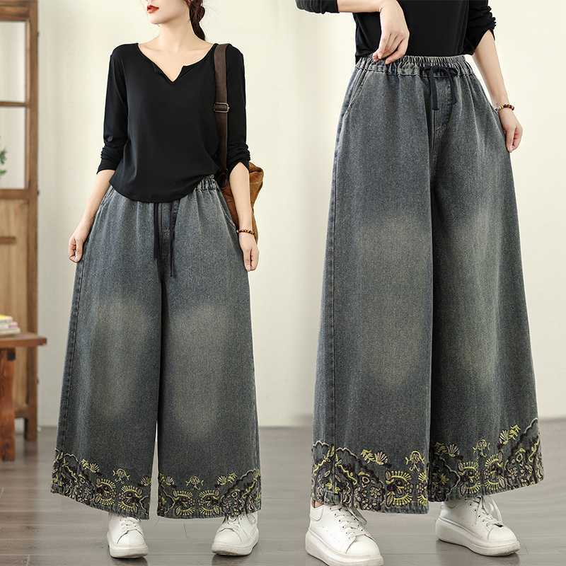 Autumn denim retro ethnic trousers