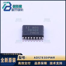 ԭװ��ƷTI(��������)ADS7830IPWR  TSSOP-16 ģ��ת��оƬADC