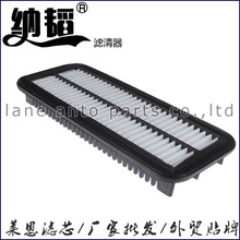 适用于I10空气滤芯28113-B4000空气滤芯滤清器汽车空气滤芯空气格