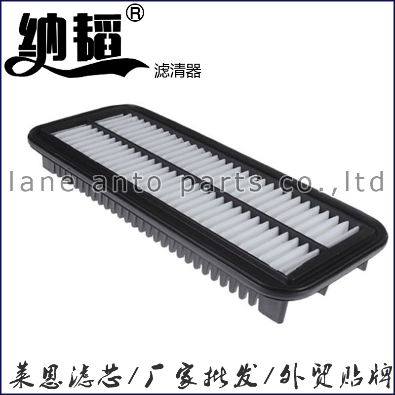 适用于I10空气滤芯28113-B4000空气滤芯滤清器汽车空气滤芯空气格