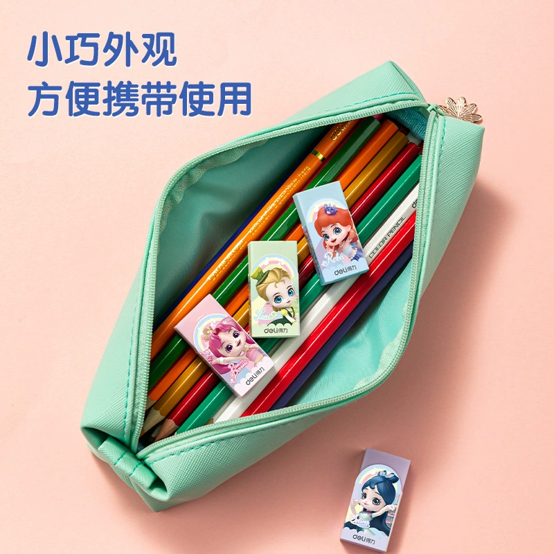 Deli 72252_Music Princess Color eraser начальная школа students Creative Cute Painting eraser