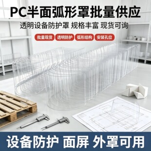 ���满�� PC ���o�� ͸���O���� �Ꮭ���� ����r��