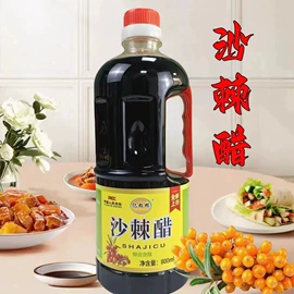 麦片;酱油;醋