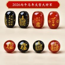 2026���R�����̫�q�����ܴ�܊��觠C�������diy�Ʒ�������