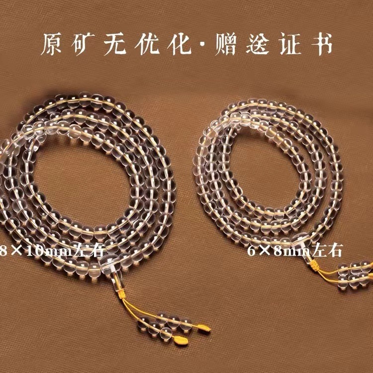 2024-04-24 16:11:44.jpg